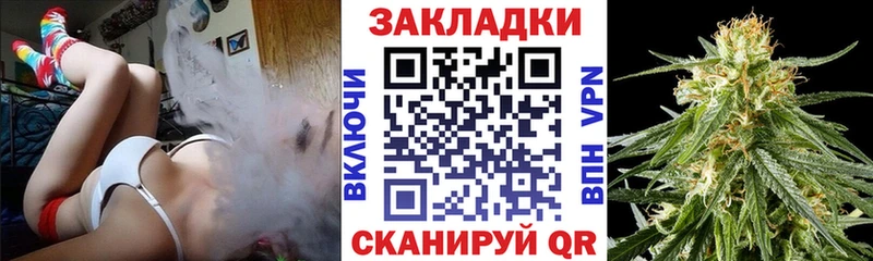 Продажа наркотиков Бокситогорск АМФ  ГАШ  МАРИХУАНА  Псилоцибиновые грибы  Cocaine 