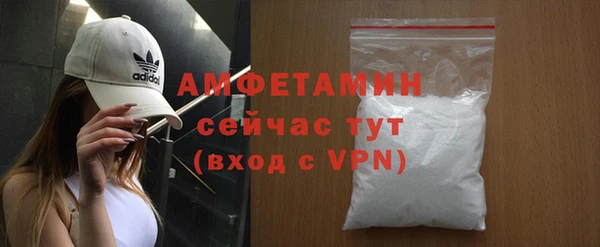 spice Балабаново