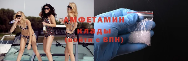 spice Балабаново