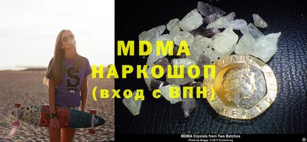 spice Балабаново