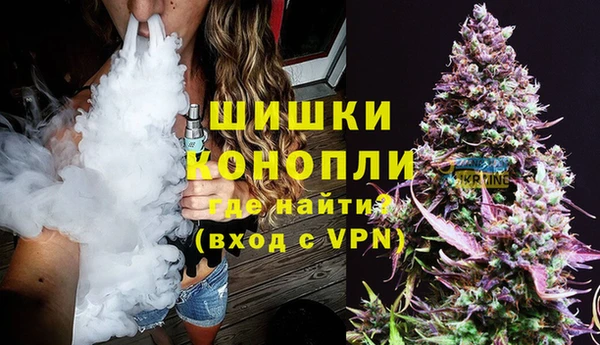 spice Балабаново