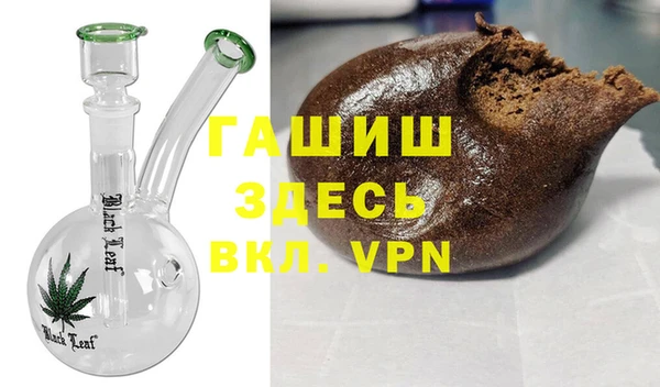 apvp Инсар