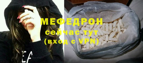 spice Балабаново