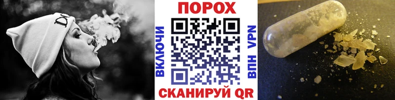 kraken маркетплейс  Бокситогорск  Метамфетамин пудра 