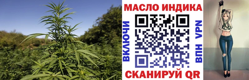 Дистиллят ТГК Wax Бокситогорск
