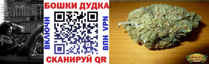 kraken рабочий сайт  Бокситогорск  МАРИХУАНА ГИДРОПОН 